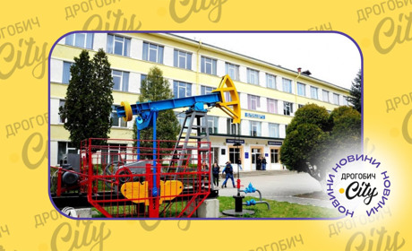 Тепер міськрада має опікуватися: майно Дрогобицького коледжу нафти і газу передали громаді