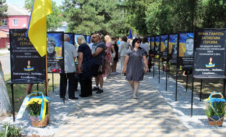 Відкриття Алеї Слави в Долинській