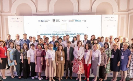 Чернігівщина стає пілотним регіоном у впровадженні нової моделі профільної середньої освіти
