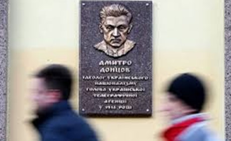 У Запоріжжі перейменували вулицю Гагаріна на честь Мелітопольця Дмитра Донцова