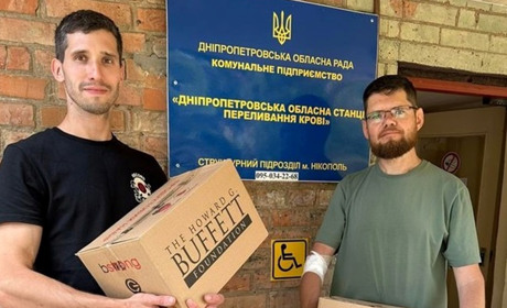 У Нікополі донори крові отримали допомогу від благодійників