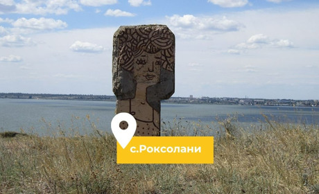 Дальницька сільрада без конкурсу дозволила ФОП обслуговувати комунальні мережі в Роксоланах