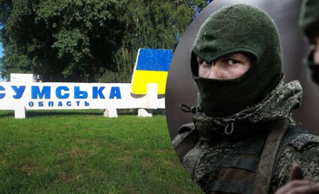 На Сумському напрямку спостерігається зменшення інтенсивності спроб заходу російських ДРГ
