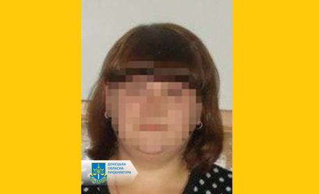 Працівниці Волноваської адміністрації загрожує 10 років за ґратами з конфіскацією майна