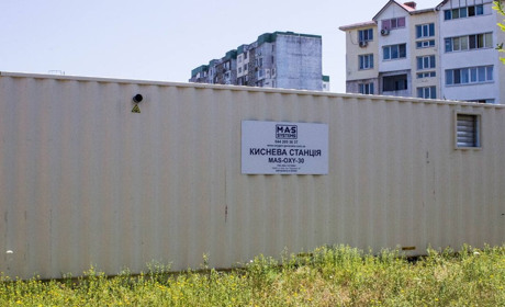 В Южненській лікарні запустили нову кисневу станцію (ФОТО)