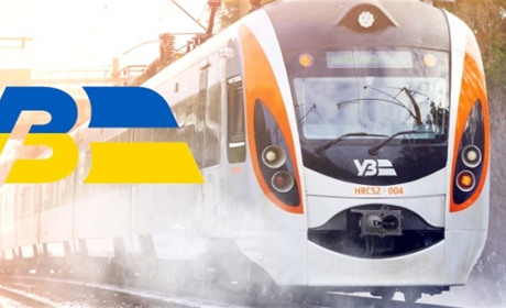 Укрзалізниця анонсувала зміни на польському напрямку: новий рейс та пришвидшення руху потягів