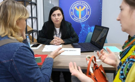 Служба зайнятості Донеччини запустила чат-бот для підтримки ВПО з Волноваського району
