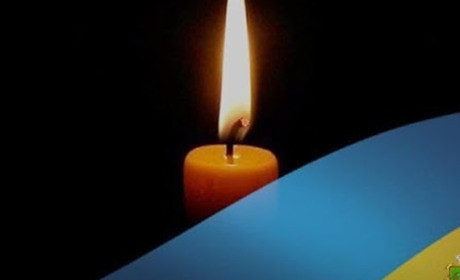 Коли скінчиться ця біда: Старокостянтинівщина попрощається із захисником