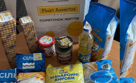 ВПО Глухівської громади видадуть гуманітарну допомогу. Де та коли?