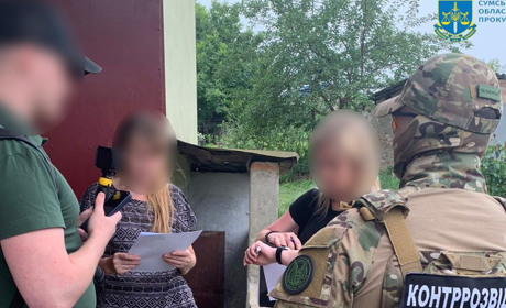 Засуджено агентку, яка передавала ворогу локації військових та складів із озброєнням на Сумщині