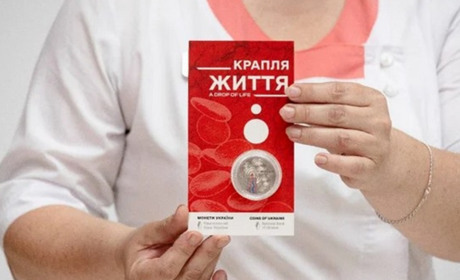 У Всесвітній день донора крові Нацбанк України презентував нові пам'ятні монети «Крапля життя»