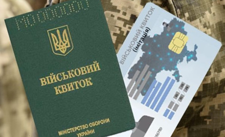 У Покровську комісійно розглянули 64 заяви на відстрочку від військової служби. З чим звертаються