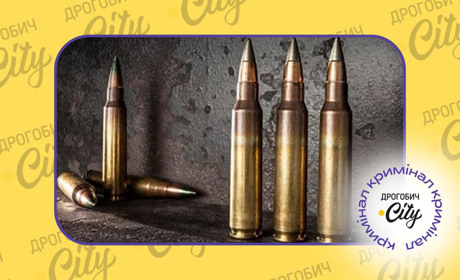 Рік випробувального терміну за 124 патрони: дрогобичанин забув здати набої до військової частини