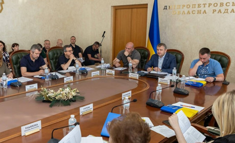 Дніпропетровська облрада затвердила порядок денний сесії: підтримка ветеранів, допомога Нікопольшині