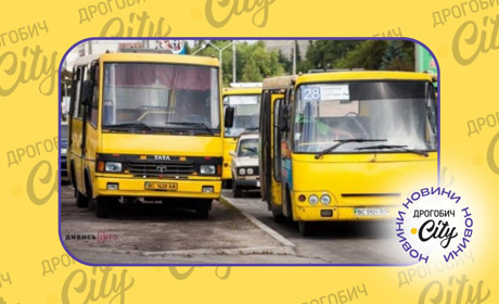 Бронювання водіїв: які автотранспортні підприємства можуть ним скористатися