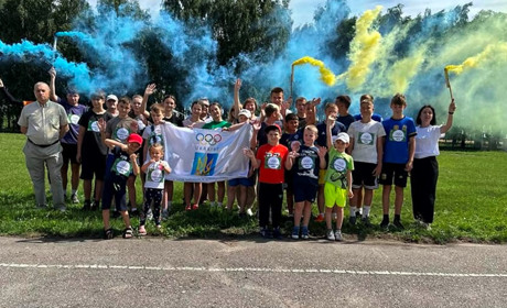 "Передай вогонь перемоги": на Красноградщині діти відзначили Всеукраїнський Олімпійський день