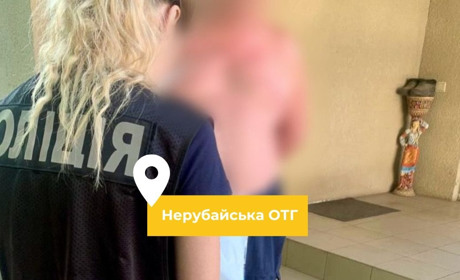 Дві жінки з Нерубайської громади організували для односельчанина фальшиве батьківство: подробиці