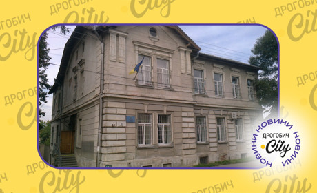 Не відвідувала школу майже місяць: маму учениці дрогобицького ліцею оштрафували на 1700 грн