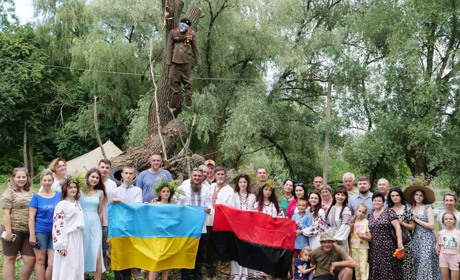Святкування Івана Купала в новому форматі
