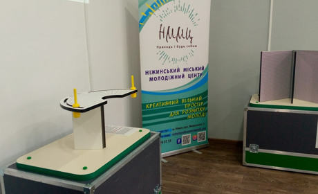 У Ніжині відкрито інтерактивний простір, де можна спробувати науку на дотик