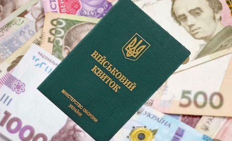 Посилення тилу чи "відкуп" від мобілізації: Верховна Рада взялася за економічне бронювання