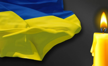 На війні загинув Геннадій Прохоренко