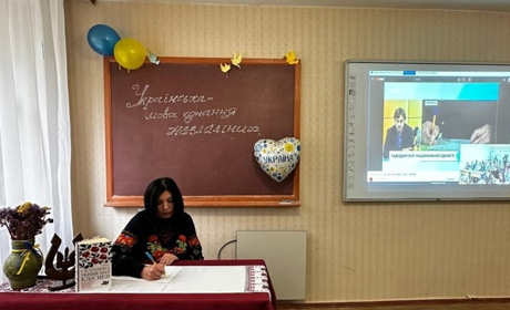 Вчителька з Волноваського району розповіла як навчає майбутніх чемпіонів у коледжі ім. Сергія Бубки