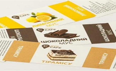 Замовити етикетки у Дніпрі: професійне виготовлення для вашого бізнесу