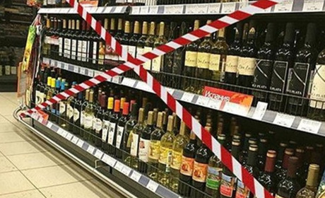 На ТОТ Запорізькій області запроваджують тимчасову заборону на продаж алкоголю. Що трапилося