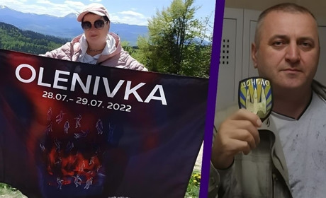Дружина бердянця Миколи Пелехатого підкорила гору Хом’як в пам’ять про коханого, вбитого в Оленівці