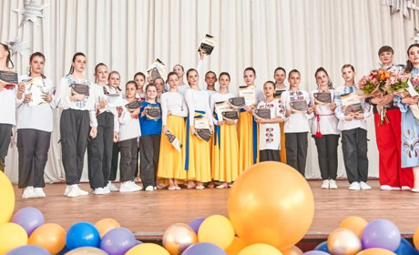 "ВІЛЬНА УКРАЇНА"