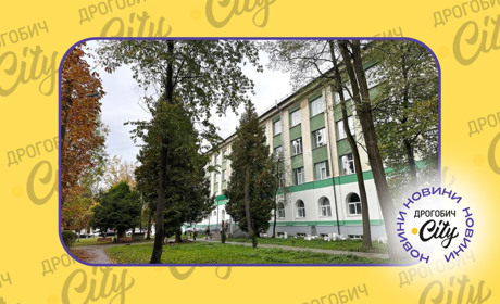Які тендери оголошували та які послуги замовляли у Дрогобицькій громаді з початку 2024 року