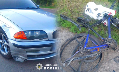 В Переяславі водій BMW наїхав на велосипедиста з дитиною: поліція встановлює обставини ДТП