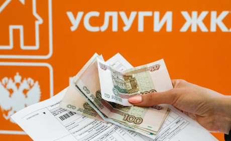 "Ждуни" у шоці. Від 1 липня на окупованій Луганщині зросли тарифи на комунальні послуги