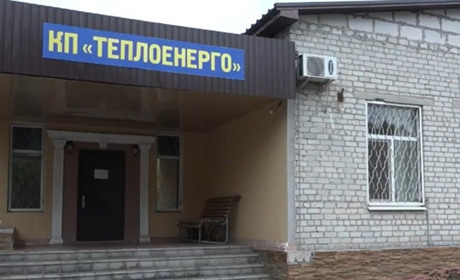 Лозівським тепловикам частково відключили світло за борги. Обіцяють від’єднувати й надалі