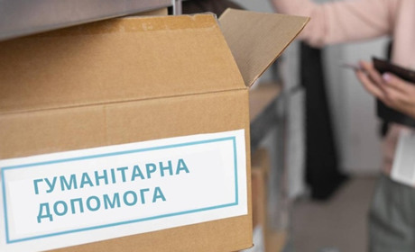 Гуманітарний червень. Скільки допомоги було надано переселенцям з Луганщини протягом місяця