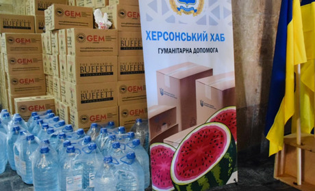 У Львові та Дніпрі відкриють додаткові гуманітарні хаби херсонців: які послуги вони надаватимуть
