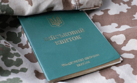 Відстрочка по догляду: що змінилося від 1 липня?