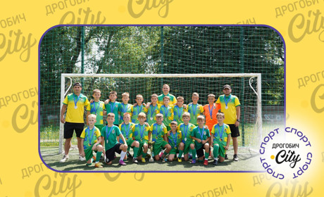 Дитячий турнір з футболу «Galychyna Cup» у Дрогобичі: Галичина U-12 – чемпіони!