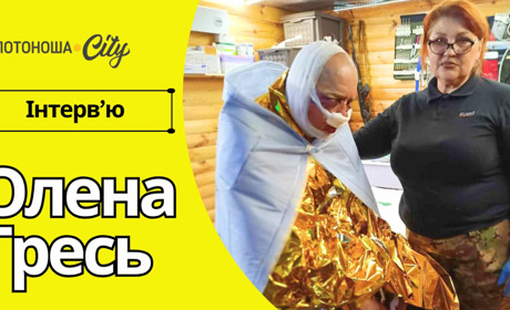 «Я не знаю, який сьогодні день… Знаю, що 16-е число», - бойова медикиня Олена Гресь