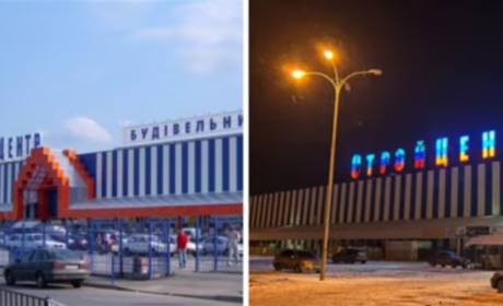Бізнес-партнери Королевської ймовірно привласнили "Епіцентр" у Мелітополі: деталі