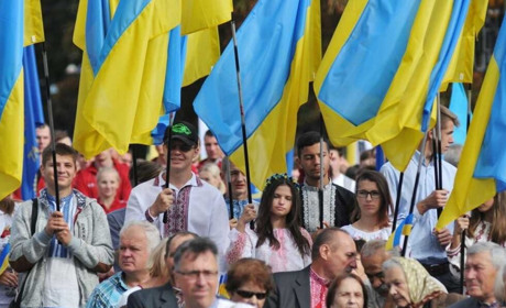 Довіра до державних інституцій та оцінка економічного стану українців влітку 2024 року