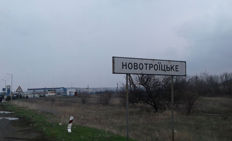 Планували ремонт доріг в окупованих селах Волноваського району. Прокуратура судиться з ТОВ у Львові