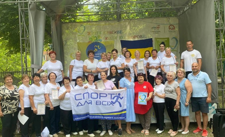 "ДЛЯ СПОРТУ ВІК НЕ ПЕРЕШКОДА" - ПОКАЗАЛИ СТУДЕНТИ УНІВЕРСИТЕТУ ТРЕТЬОГО ВІКУ