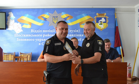 У Глухові зі святом привітали працівників Національної поліції