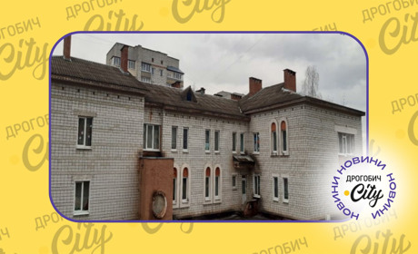 Трускавець у цифровій системі DREAM: реконструкція фасаду садочка, ремонт їдальні та укриття у школі