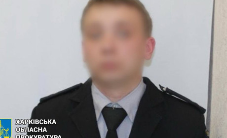 Колишній правоохоронець із Дворічної працював на росію