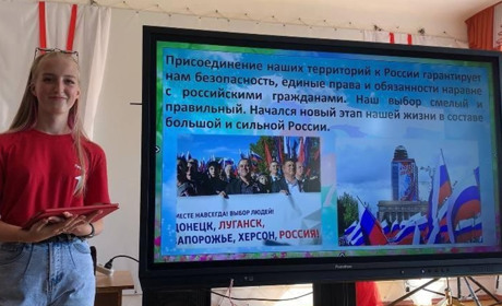 Росія готує українських дітей до війни