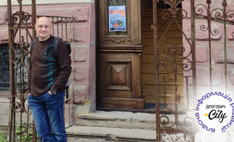 Як дрогобицький майстер Юрій Пєлєвін відроджує культуру у місті через реставрацію дверей та вікон