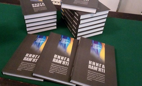 У Торецьку збирають дані в онлайн-Книгу пам'яті загиблих захисників та мирних жителів